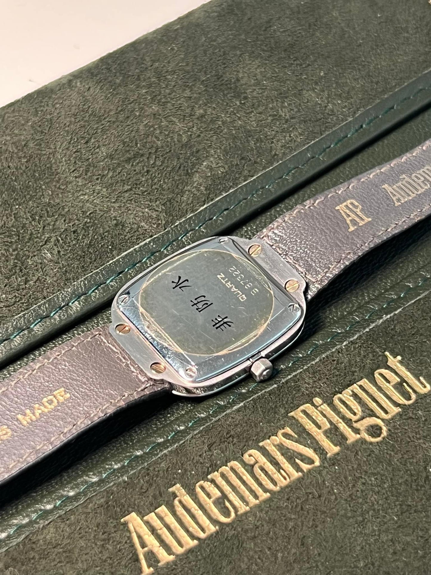 Audemars Piguet Ref. SA6051